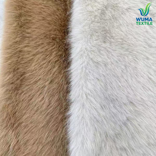 FUR